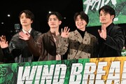 映画「WIND BREAKER／ウィンドブレイカー」公開記念舞台挨拶の様子。左からJUNON（BE:FIRST）、綱啓永、木戸大聖、水上恒司