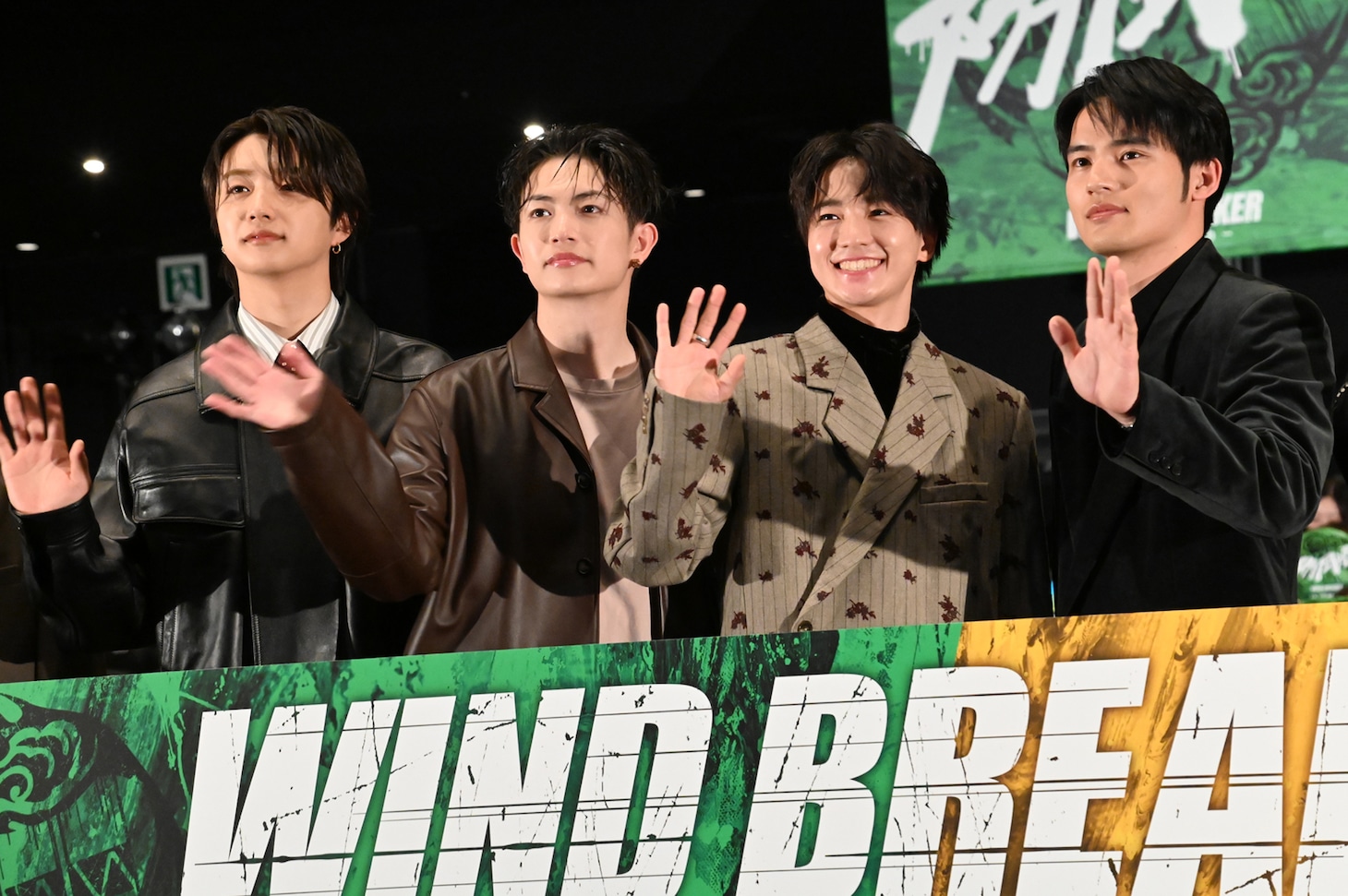映画「WIND BREAKER／ウィンドブレイカー」公開記念舞台挨拶の様子。左からJUNON（BE:FIRST）、綱啓永、木戸大聖、水上恒司