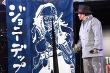 ジョニー・デップ