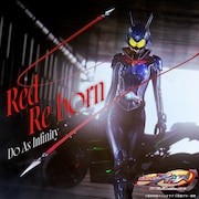 「Red Re-born」ビジュアル