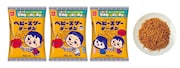 「不適切にもほどがある！コラボ ベビースターラーメン（チキン味）」の商品画像