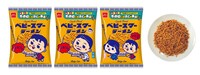 「不適切にもほどがある！コラボ ベビースターラーメン（チキン味）」の商品画像