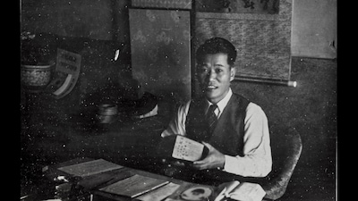 「湯徳章―私は誰なのか―」場面写真。湯徳章は日本人の父と台湾人の母のもとに生まれた