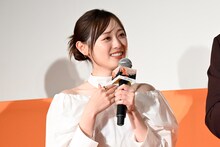 福原遥
