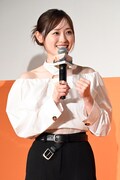 福原遥