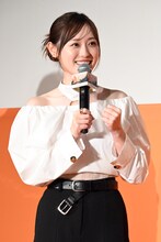 福原遥