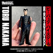 「ビー・バップ・ハイスクール」ヒロシとトオルがフィギュアに！愛徳のピンバッジも
