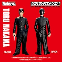 「ビー・バップ・ハイスクール」ヒロシとトオルがフィギュアに！愛徳のピンバッジも