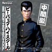 「ビー・バップ・ハイスクール」ヒロシとトオルがフィギュアに！愛徳のピンバッジも