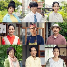 ドラマ「にこたま」新キャスト。上段左からさとうほなみ、鈴木仁、清水くるみ。中段左から辻凪子、近藤頌利、高橋克実。下段左からキムラ緑子、黒田大輔、筒井真理子