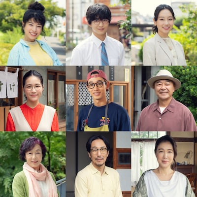 ドラマ「にこたま」新キャスト。上段左からさとうほなみ、鈴木仁、清水くるみ。中段左から辻凪子、近藤頌利、高橋克実。下段左からキムラ緑子、黒田大輔、筒井真理子