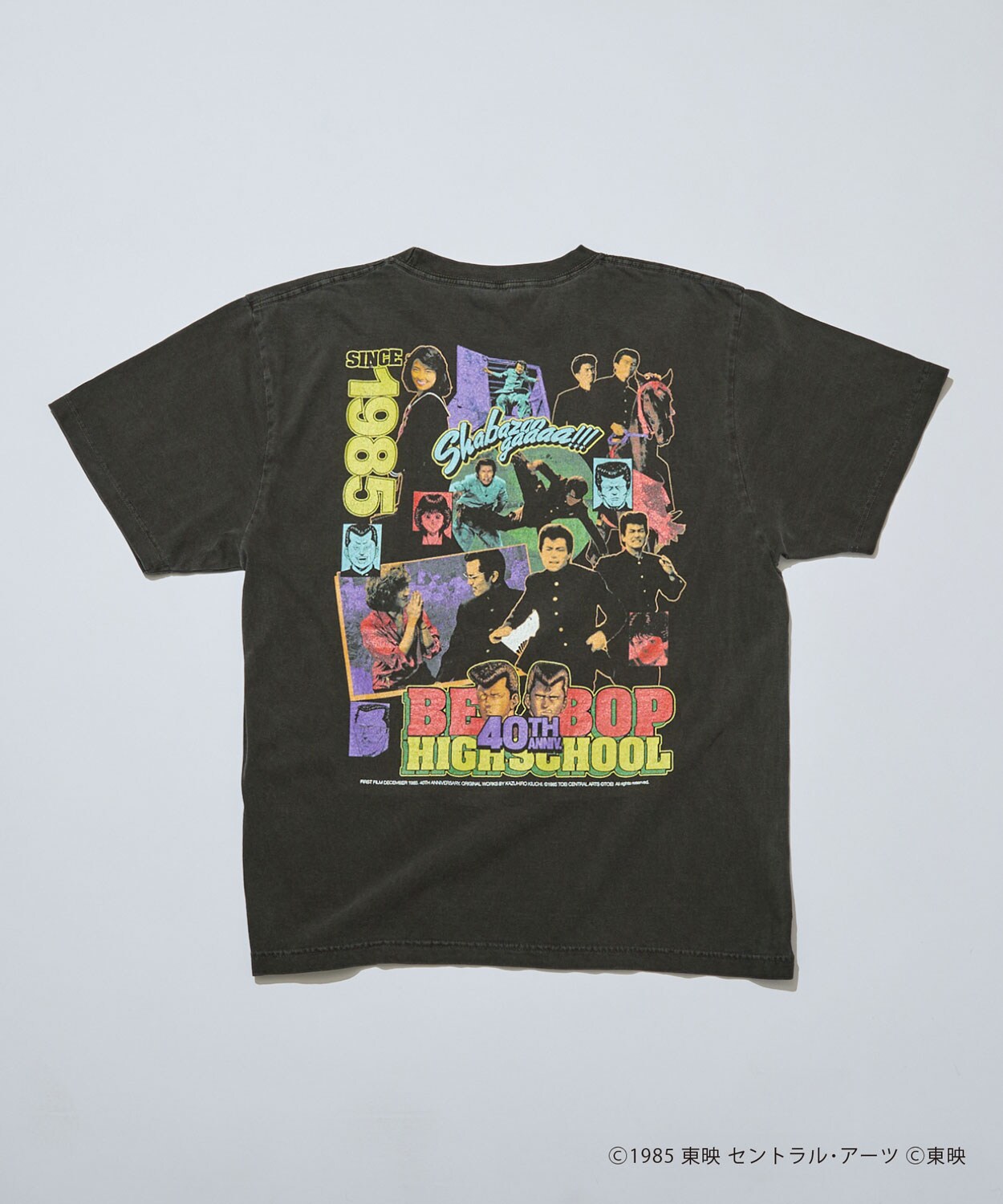 OKAMUNE ARCHIVES】BE-BOP-HIGHSCHOOL 004 Tシャツ（背面・税込8800円
