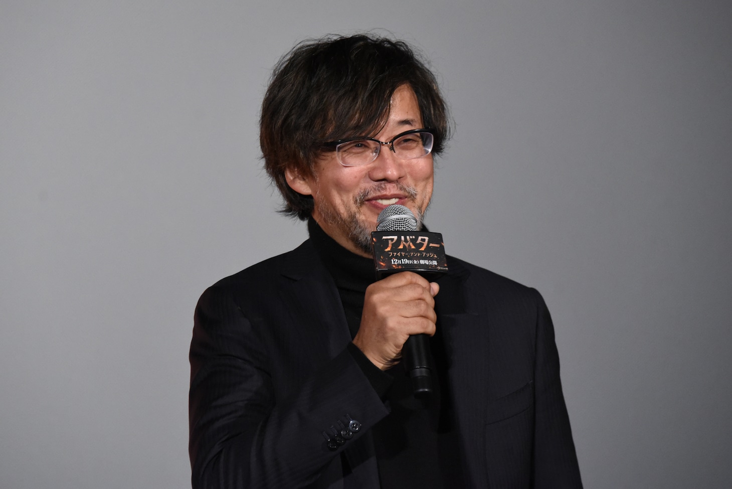 「アバター：ファイヤー・アンド・アッシュ」来日ジャパンプレミアより、ジェームズ・キャメロンに会うため、“某怪獣映画”の撮影を巻いて駆け付けた山崎貴