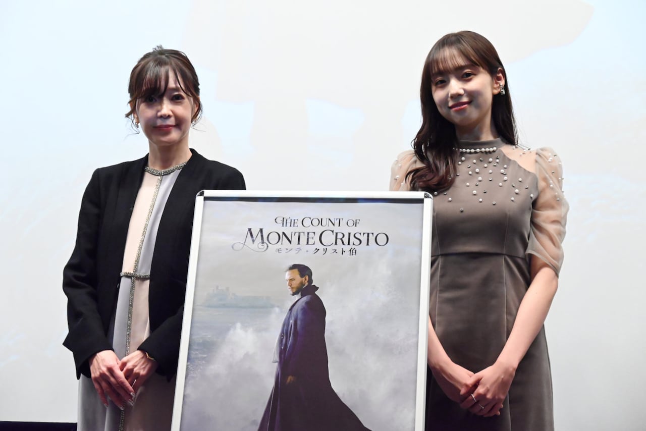 海外ドラマ「モンテ・クリスト伯」試写会イベントの様子。左から梅澤礼、新内眞衣