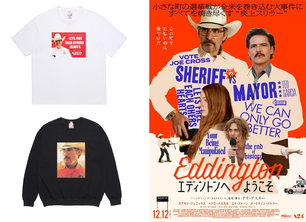 「エディントンへようこそ」WACKO MARIAコラボアイテムの告知ビジュアル