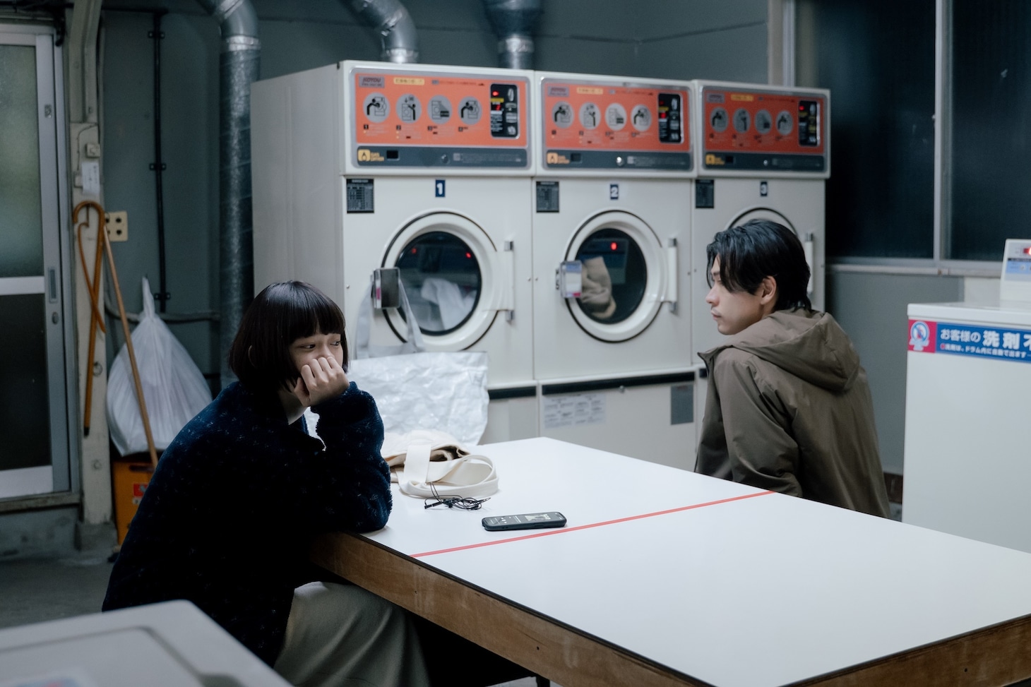 「冬のなんかさ、春のなんかね」場面写真