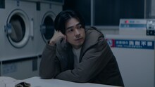「冬のなんかさ、春のなんかね」場面写真。成田凌演じる佐伯ゆきお