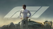 Apple Original Films「F1 ザ・ムービー」ビジュアル