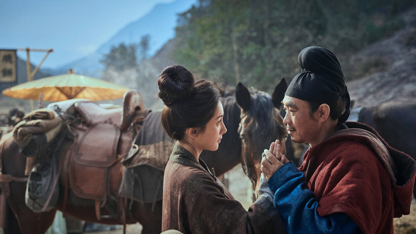 「長安のライチ」場面写真