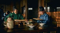 「長安のライチ」場面写真