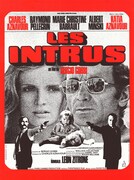 「危険な来訪者」キービジュアル（フランス版）