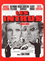 「危険な来訪者」キービジュアル（フランス版）