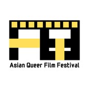 「アジアンクィア映画祭」ロゴ