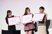 「ロマンティック数字合わせ」で1人だけ読みを外した上白石萌歌（右）