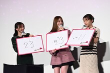 「ロマンティック数字合わせ」で1人だけ読みを外した上白石萌歌（右）