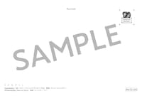 「ひなぎく 4Kレストア版」前売り券に付属するポストカードの裏面