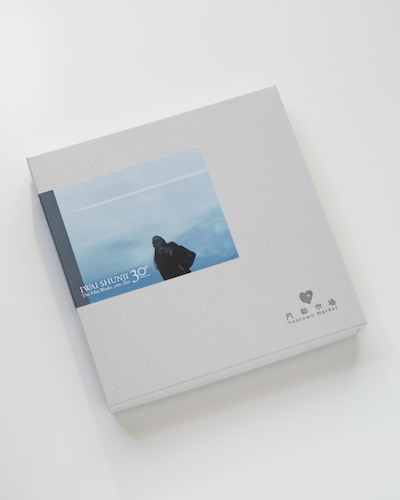 ＜IWAI SHUNJI The Film Works＞30th Anniversary Tシャツの特製ボックス