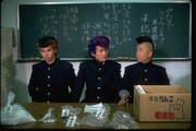 「湘南爆走族」場面写真 Ⓒ東映