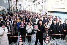 仲村トオルが「ビーバップ」ロケ地・清水のファンに感謝「この街のおかげで今がある」