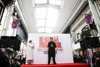 「清水 ビー・バップ・ハイスクール 高校与太郎祭」オープニングセレモニーの様子（撮影：菊池茂夫）