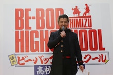 仲村トオルが「ビーバップ」ロケ地・清水のファンに感謝「この街のおかげで今がある」