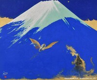 村上裕二による日本画「モスラ＝平成富士山麓」