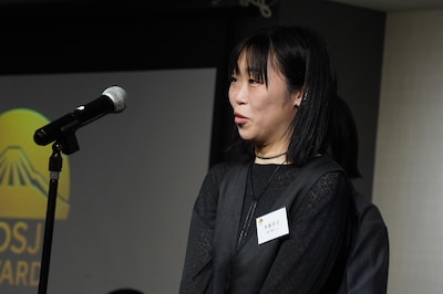 装飾貢献賞を受賞した木皿洋子