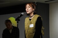 「雨の中の慾情」の装飾担当である折戸美由紀