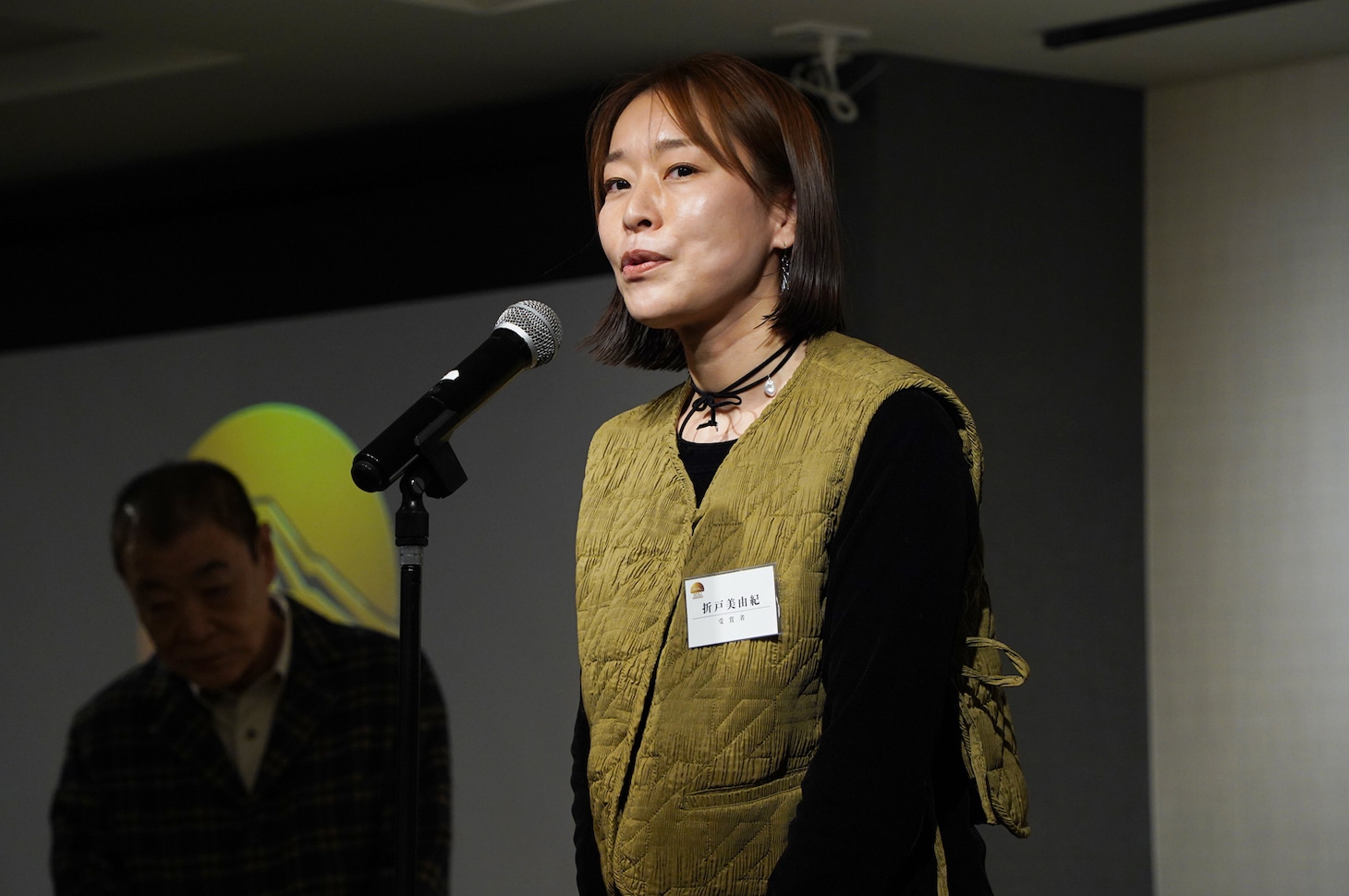 「雨の中の慾情」の装飾担当である折戸美由紀