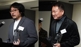 「国宝」「新幹線大爆破」が日本映画装飾協会賞の最優秀賞に輝く