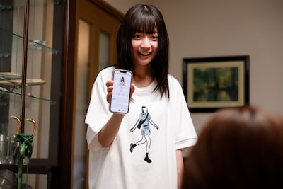 「とれ！」新場面写真