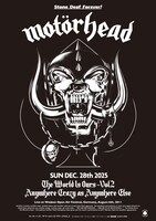 2025年12月28日に1日限定上映される「モーターヘッド／ザ・ワールド・イズ・アワーズ VOL. 2」キーアート