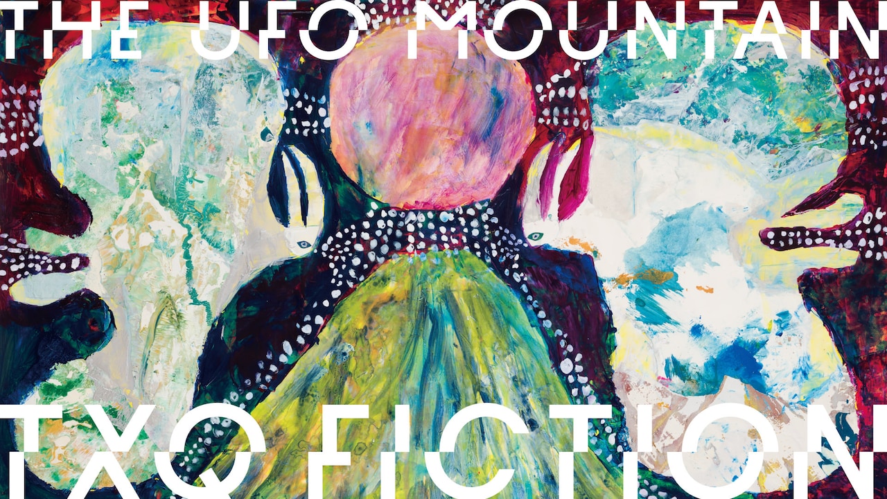 TXQ FICTION第4弾「UFO山」ビジュアル