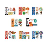 Happyくじ「ズートピア2」K賞のステッカーセット（全8種）