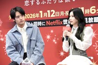 左から赤楚衛二、カン・ヘウォン