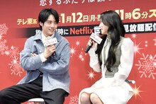 左から赤楚衛二、カン・ヘウォン