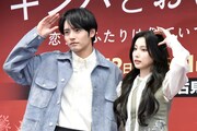 「キンパとおにぎり～恋するふたりは似ていてちがう～」プレミアイベントの様子。左から赤楚衛二、カン・ヘウォン