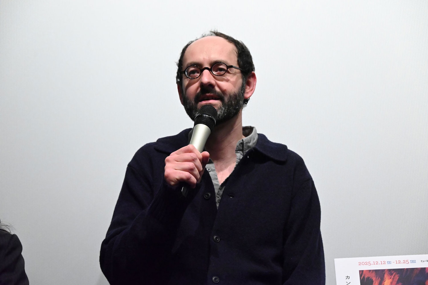 カンヌ国際映画祭「監督週間」アーティスティック・ディレクターのジュリアン・レジ