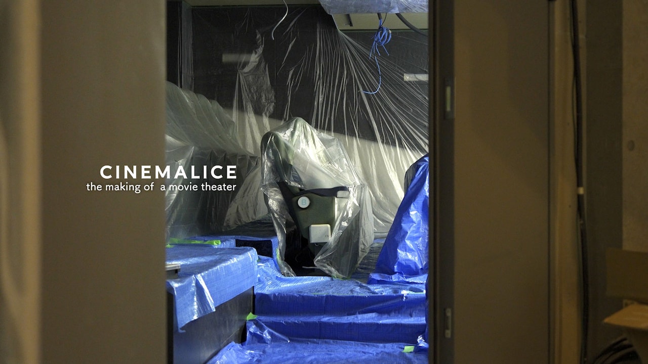 「CineMalice（シネマリス）」メイキング映像より