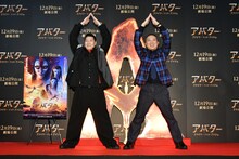 「アバター：ファイヤー・アンド・アッシュ」ファイヤーステージイベントより、チョコレートプラネット